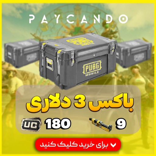 cover-h-250.jpg