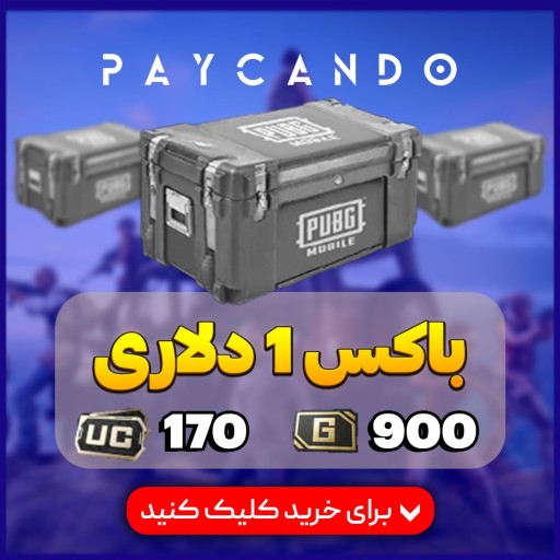 cover-h-250.jpg